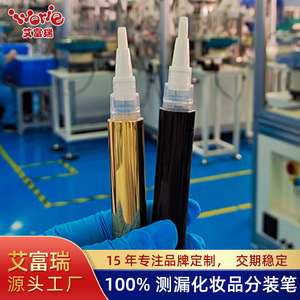 Custom Made <b>Refill</b> <b>Pen</b> Aluminum Casing Rotate Mechanism Metal Body For Cosmetic Use - Product Image 4