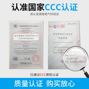 รีเลย์ควบคุมระดับของเหลว CKCTINNER รุ่น C61F-GP 220V AC สวิตช์ควบคุมระดับน้ำสำหรับตรวจจับระดับของเหลว - Product Image 5
