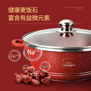 Royal Dessini <b>Soup</b> <b>Pot</b> 5L+ Non-Stick Aluminum For Household Cooking - Product Image 2