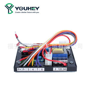 Régulateur de tension automatique AVR DST-61-DF pour générateur diesel, carte stabilisatrice de tension DST-51-DFKV, stabilisateurs - Product Image 1