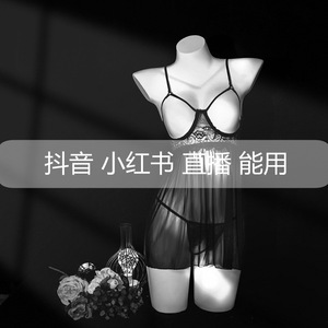ชุดคอสตูมเซ็กซี่เลมอนสตอรี่ 8006 ชุดเล่นบทบาทสำหรับผู้หญิง - Product Image 5