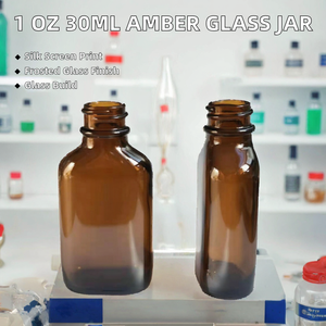 Mocpack 1 oz 30ml Oval Flat <b>Amber</b> Glass <b>Bottle</b> with 20/400 Neck Chemical Use Frost Surface Silk Screen Printing/ - Product Image 2