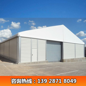 Carpa Modular para Almacenamiento, 40m de Envergadura, Estructura de Acero, Impermeable, para las Cuatro Estaciones, con Paredes de ABS y Paneles de Lana de Roca - Product Image 5