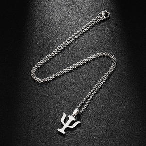 SIGH-collar de acero inoxidable con símbolo de Psicología, joyería - Product Image 2