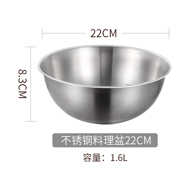 22cm