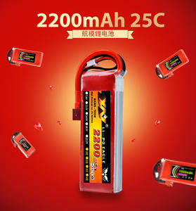 Batteria lipo ai polimeri di litio ad alta capacità 2200mah 35c 4s 14.8v 4s per elicottero FPV rc - Product Image 4