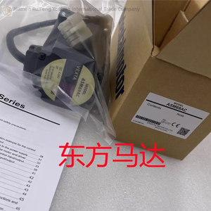 มอเตอร์ใหม่ 1 ชิ้น รุ่น Asm69ac จัดส่งด่วน สินค้าใหม่แท้ มีสต็อกพร้อมส่ง สำหรับระบบอัตโนมัติในอุตสาหกรรม ใช้กับ PLC สำหรับการเขียนโปรแกรมเฉพาะ - Product Image 1