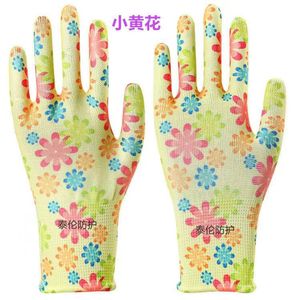 PU Heat-Transfer Printed Finger <b>Gloves</b> <b>Thin</b> Breathable Dry Wear-Resistant Non-Slip Anti-Static Touchscreen Wrist-Length Floral - Product Image 4