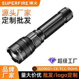 เสินฮั่ว F2-X ไฟฉาย LED 18650 แบตเตอรี่แบบชาร์จไฟได้กันน้ำกลางแจ้งเดินป่าตั้งแคมป์ไฟฉุกเฉิน - Product Image 5