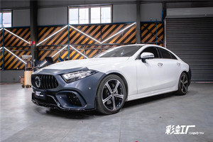 Kit carrosserie style GT63 amélioré pour Mercedes-Benz CLS, état neuf, comprenant pare-chocs, jupes latérales, diffuseur, extensions d'ailes et échappement - Product Image 4
