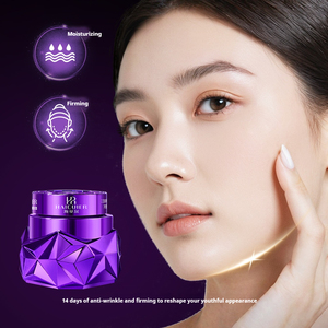 Productos Coreanos para el Cuidado de la Piel de Mujer, Precio de Fábrica, Marca Privada, Crema y Loción Facial Hidratante Antiarrugas para el Cuidado Facial - Product Image 4
