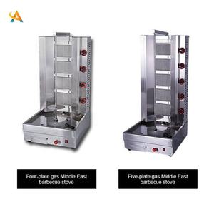 Petite machine à shawarma, prix d'usine bon marché, gaz shwarma - Product Image 2