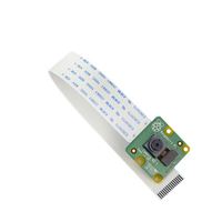 Resmi ahududu Pi kamera V2 modülü IMX219 ışığa duyarlı cips 8MP piksel 1080P Video orijinal RPI 3 kamera