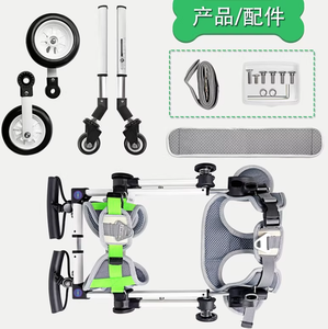 Silla de Ruedas Ajustable de Alta Calidad para <span class=keywords><strong>Perros</strong></span>, Vehículo de Asistencia para Discapacitados, Recuperación de Extremidades Traseras, Marca LIZE, 2 y 4 Ruedas - Product Image 5