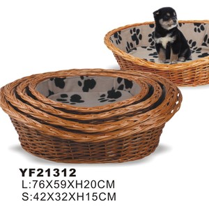 De hierro forjado cama del perro - Product Image 6