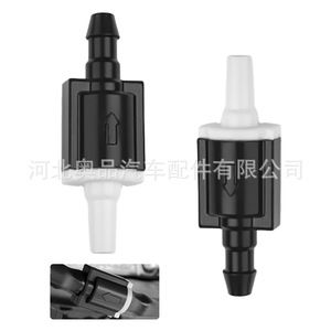Válvula Unidireccional para Manguera de Lavaparabrisas Toyota Lexus 85321 26020, Plástico Nylon POMPP, Sellado de Goma - Product Image 3