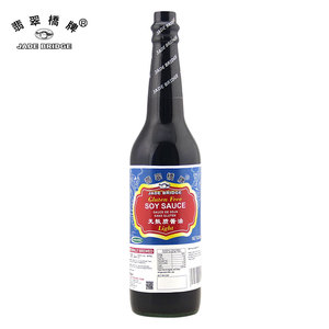 Brc – bouteille De <span class=keywords><strong>Sauce</strong></span> <span class=keywords><strong>Soja</strong></span> légère De haute qualité, 500 ml, 500 Ml - Product Image 4
