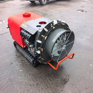 Pulverizador Agrícola a Control Remoto con Capacidad de Carga de 20 Kg, Autopropulsado, Tipo Ventilador, para Uso Agrícola - Product Image 3