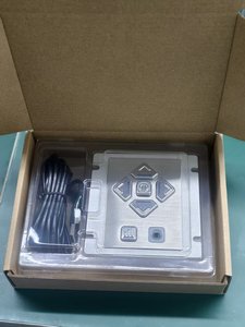 Teclado de Navegación Táctil LIFPOS AudioNav de 6 Teclas para Cualquier Quiosco, Máquina de Boletos o Máquina Expendedora que Cumpla con las Normas ADA o DDA - Product Image 6