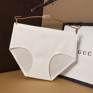 Culottes Bikini Femme Sans Coutures Quotidiennes Invisibles Légères Respirantes Taille Moyenne avec Logo à la Ceinture - Product Image 5
