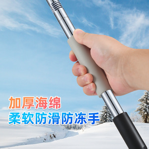 Multi Functional Car Snow <b>Brush</b> With Ice Scraper Telescopic Handle For Winter Snow Removal And De Icing - Product Image 3