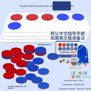 Material Didáctico <span class=keywords><strong>de</strong></span> Matemáticas para Niños, Tabla <span class=keywords><strong>de</strong></span> Diez Cuadrículas, Desarrollo del Sentido Numérico, Adición, Resta, Entrenamiento Lógico, Educación - Product Image 6