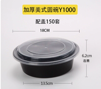 Bol classique noir en PP de qualité alimentaire sans BPA, jetable et compatible micro-ondes, avec couvercle en plastique épais, taille personnalisable disponible, boîte à lunch multi-usage