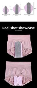 Pañales Reutilizables al por Mayor para Adultos, Bragas Lavables de Algodón, Toallas Sanitarias de Tela para la Menstruación, Almohadillas Higiénicas Femeninas, Bragas Suaves Antideslizantes para el Periodo - Product Image 2