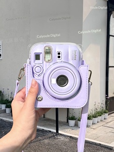 Tas Kamera CAIUL untuk Fujifilm <span class=keywords><strong>Instax</strong></span> Mini 13, Casing Pelindung + Tas Kamera Kulit, Tas Selempang Travel, Aksesoris <span class=keywords><strong>Instax</strong></span> - Product Image 4