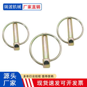 Ripple O-Type <b>Pin</b> M4.5 M12 Galvanized Spring <b>Pin</b> For Agricultural Machinery Parts - Product Image 1