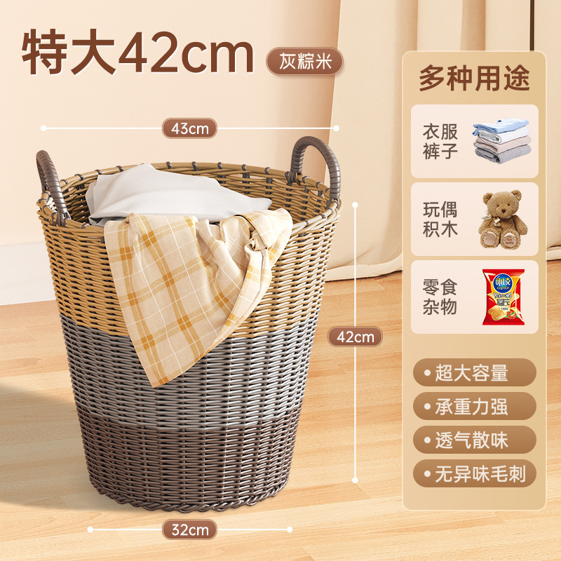 Extra Large 42 cm - Riz brun gris [Convient pour 3 personnes] Imitation de rotin tressé à la main de haute qualité