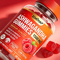 Gummies d'Ashwagandha OEM, suppléments d'extrait de racine d'Ashwagandha, vitamines D3 et B12, curcuma, favorisent la relaxation