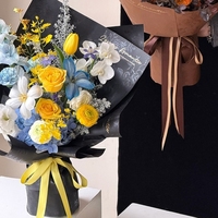 Papier d'emballage pour fleurs LUCIA 38*53cm, matériel d'emballage pour bouquets, fournitures d'emballage pour fleuristes LF161422