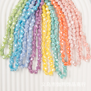 Ceramic Heart Shape Loose Beads For <b>Bracelet</b> Making DIY Jewelry Accessories Multicolor 8mm Yiwu Origin Spring 2024 - Product Image 2