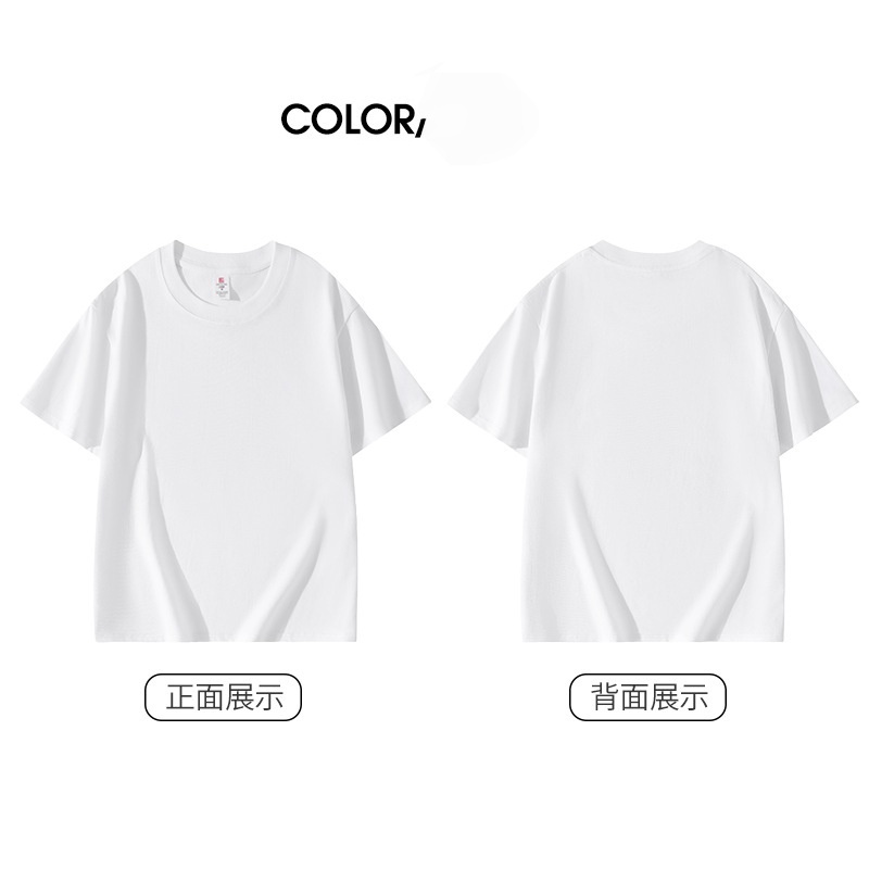 Blanc