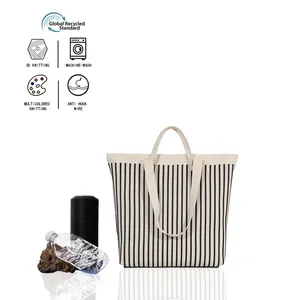 กระเป๋าถือผู้หญิงแบบถักลายคลาสสิก ดีไซน์เรียบหรู จุของได้เยอะ สะพายไหล่ ลายทางถักแบบเรียบง่าย มีซิป พกพาสะดวก ความจุ 12 ลิตร ผลิตจากโพลีเอสเตอร์ - Product Image 1