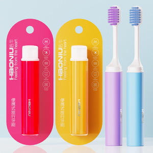 Haoniu Brosse à dents pliable de voyage à poils souples, portable pour les voyages et la maison, pack familial - Product Image 1