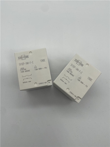 Relais de puissance 100% original Song Chuan 511EP-1AH-F-C 12VDC 4 broches 140A pour système de stockage d'énergie photovoltaïque - Product Image 5