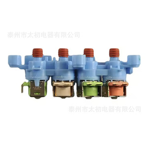 Válvula de Entrada de Agua Wh13x26637, 110 V, Eléctrica, de Plástico, Duradera, para Lavadoras de Carga Frontal GE - Product Image 3
