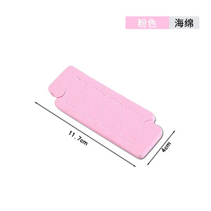 <b>Toe</b> <b>Separator</b> Pink 3Pcs For Toenail Polish Application Aid Nail Art Tools - Product Image 5