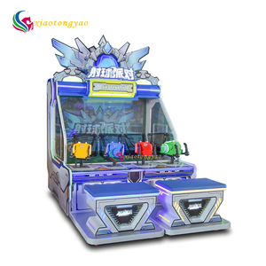 Machine de jeu d'arcade vidéo de tir en métal à 4 joueurs, à monnayeur, couleur personnalisable, anglais/chinois, 110/220V pour l'amusement - Product Image 2