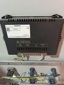 Neuf et original 6av6648-0cc11-3ax0 6av66480cc113ax0 HMI tactile 7 pouces 24V pour PLC - Product Image 1