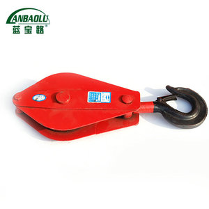 Lanbaolu Single Wheel <b>Pulley</b> 5t Steel Construction Lifting Block - Product Image 1