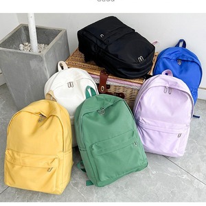 IStapromo Regalos Mochila de Gran Capacidad <span class=keywords><strong>para</strong></span> Mujer, Bolsa de Viaje, Mochila Escolar <span class=keywords><strong>para</strong></span> <span class=keywords><strong>Adolescentes</strong></span>, Mochila de Color Sólido - Product Image 1
