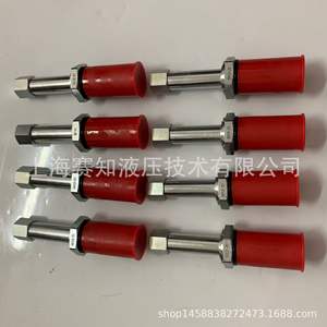 Solénoïde de puissance Hydraforce SV12-21-0-N-24DG neuf - Product Image 4