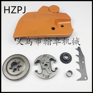 Repuestos para Motosierra Husswarovski HUS 445 450, Ensamblaje de Motosierra de Barra, Protector de Virutas, Cubierta Lateral, Engranaje de Inserción, Disco de Embrague - OEM GS - Product Image 4