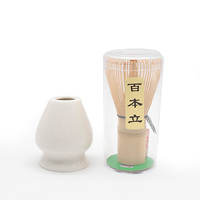 NEWELL Théière en céramique de bambou classique japonaise à trois pièces en porcelaine verticale 100 brosse Song Dynasty Coffee Matcha Tea Set