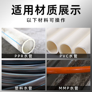 Foret à pelle Fuxin 15 19 24 31 mm à tige hexagonale pour la réparation et l'élargissement de tuyaux en plastique - Product Image 2