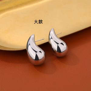 Garantía de <span class=keywords><strong>Precio</strong></span>, Aretes al por Mayor para Piel Sensible, Venta al por Mayor por <span class=keywords><strong>Kilo</strong></span>, Regalo para Hija - Product Image 5
