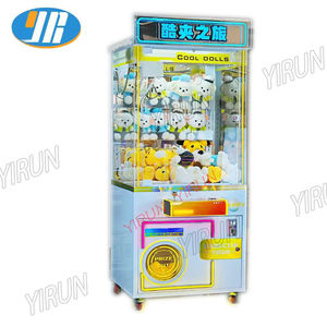 YIRUN 4 joueurs <span class=keywords><strong>Boutique</strong></span> Clip poupée grue Machine à jetons Mini griffe compétence Machine pour <span class=keywords><strong>parc</strong></span> d'attractions Machines à jetons - Product Image 6